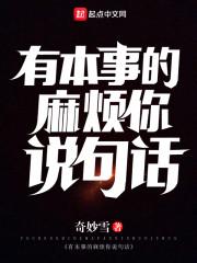 在宝冢市重新开始