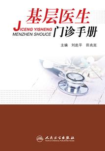 凡尘仙境