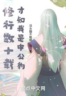 浅忆初夏