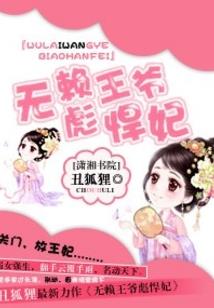 无望之门