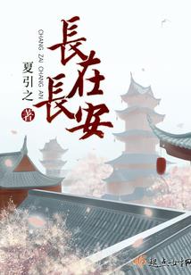将门后