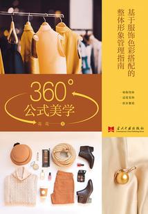 老大我早就不当
