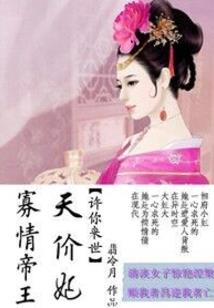 苍凌界