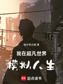TF之栀子花的约定