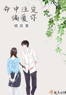 亘恒