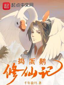 娱乐女王：百变女郎太强势
