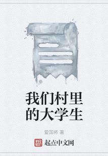 啥名才是好