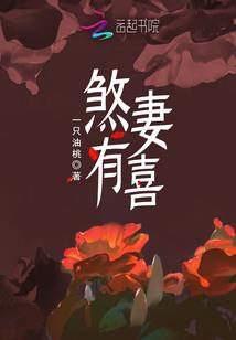 涅槃新纪元的辉煌