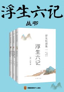 星空之无限进化
