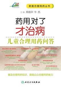 野猫捡到小鱼干