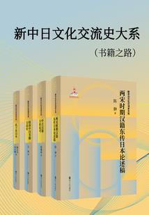 仿佛梦魂归君所