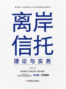 夫人走后，总裁他要死要活要殉情