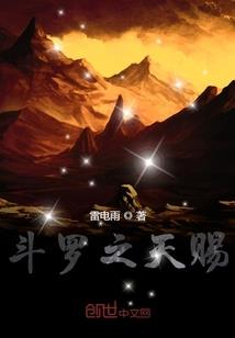 重生八零驭夫计
