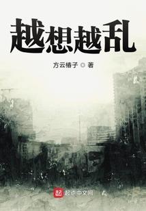 教师情人②