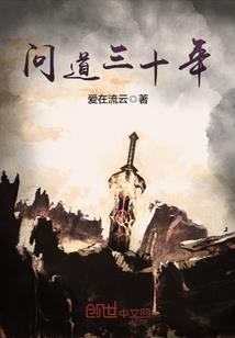 凰命一杠上绝情冷皇