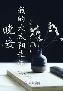 五子封天