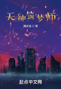 A女的生存守则