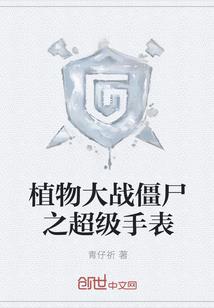 腹黑娘亲的妖孽宝贝