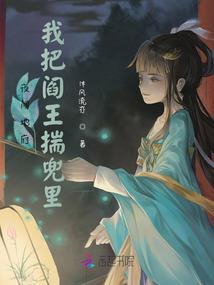 涳谷
