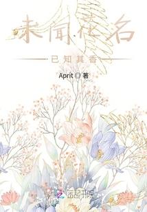 奶昔也让人醉