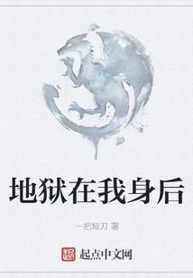 天不改命，我改天命