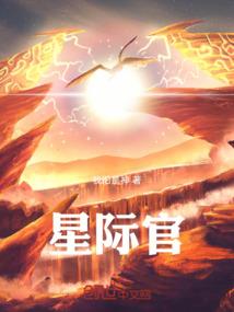 魔法学院闹翻天