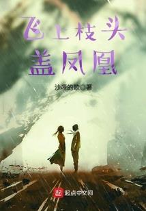 我的前世是剑仙