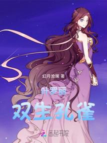 九重山海