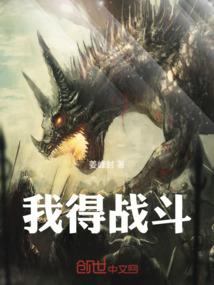 我是超级古董