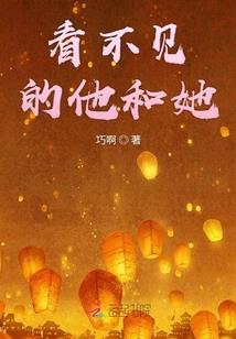 奥特：开局继承进化信赖者