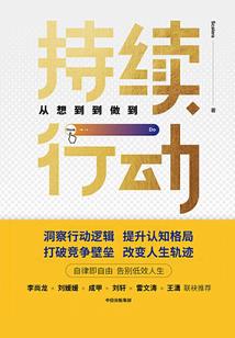 绝世武神灵