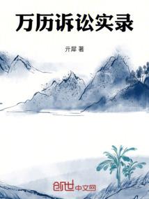 针尖大的天空