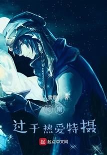 不死kkk