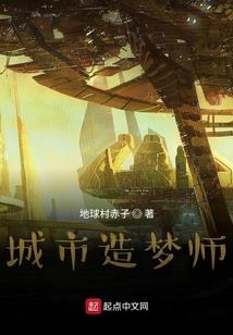 扫码大宗师