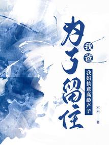 万界仙宫在超神