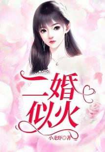 隔壁哥哥暗恋我