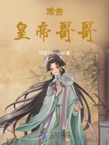 我在末日里成神