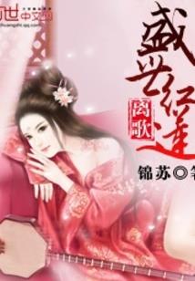 我的养鲲系统