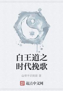 漫威：随机加载一个主角模板