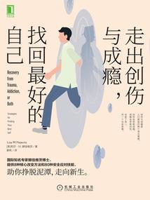 大唐纳妾记