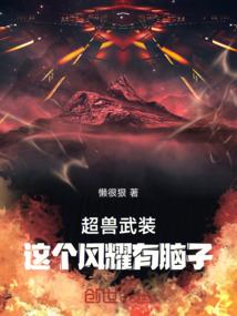 工厂日常管理日记