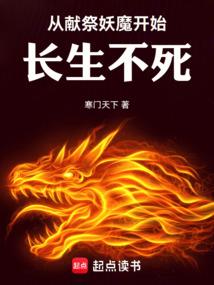 两个灵魂在某时某地相遇