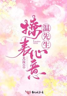 锦瑟年华为谁