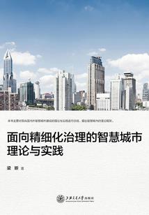 柒柒不掩夏年