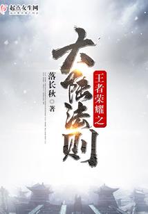 梧桐树下少年与吉他