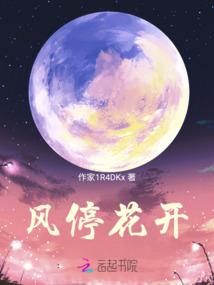 烂人不配情深