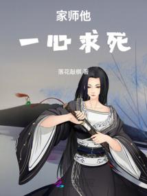 一神小甜茶