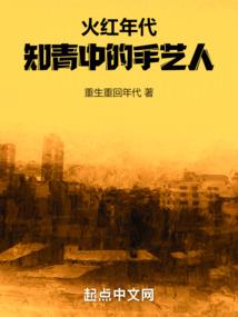 万古苍茫