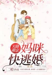 晚风不尽意