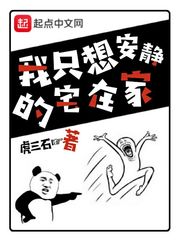 缘起纤尘
